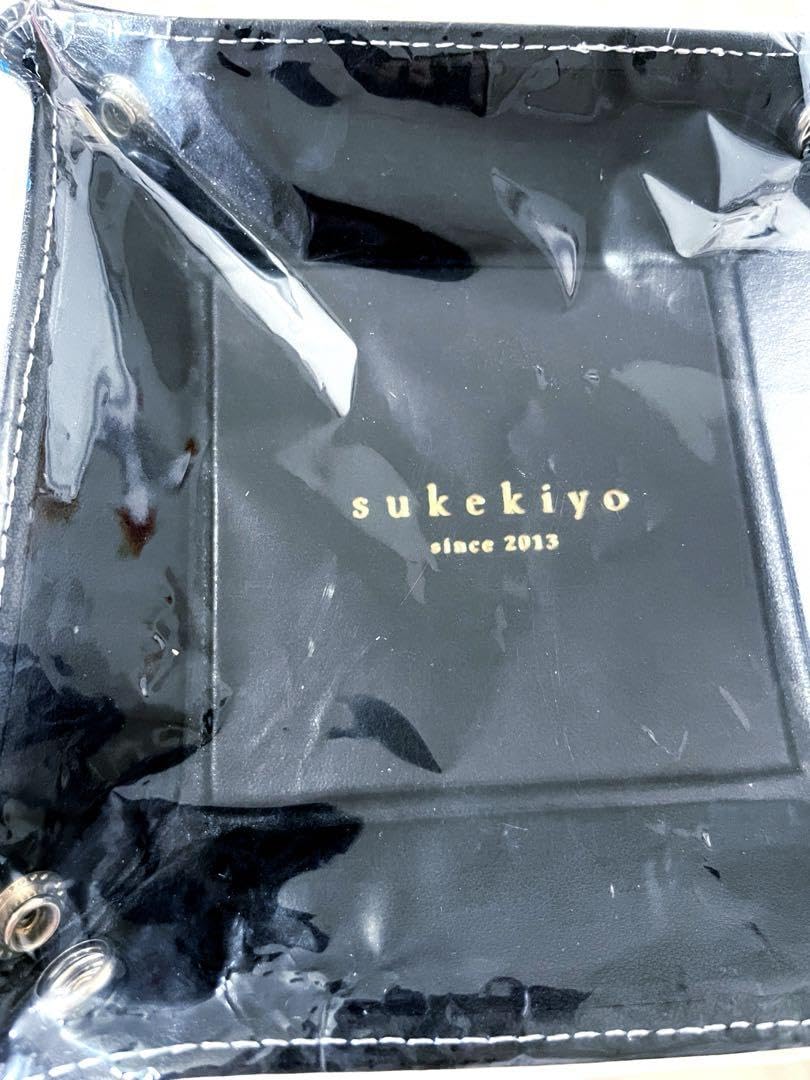 Amazon.co.jp: sukekiyo 我心席特典 レザートレー : おもちゃ